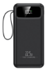 Picture of Ultra-Thin Fast Charging Power Bank – 20000mAh Large Capacity with Four-Wire Portable Design