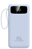 Picture of Ultra-Thin Fast Charging Power Bank – 20000mAh Large Capacity with Four-Wire Portable Design