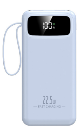 Picture of Ultra-Thin Fast Charging Power Bank – 20000mAh Large Capacity with Four-Wire Portable Design