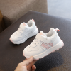 Picture of Spring & Autumn Children’s Sports Shoes – Breathable Casual Fashion Board Shoes