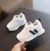Picture of Spring & Autumn Children’s Sports Shoes – Breathable Casual Fashion Board Shoes