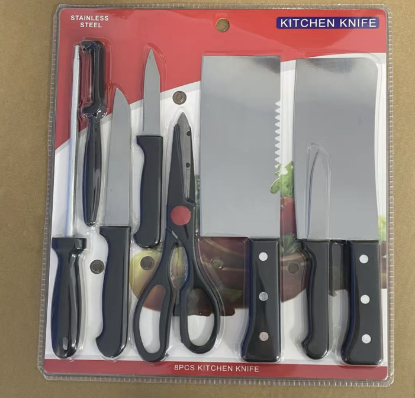 Picture of Stainless Steel Knife Set – High-End Kitchen Knives (Chef’s Knife, Fruit Knife & Meat Cutting Knife Combination)