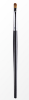 Picture of Makeup Brush Set – Detail Fiber Hair Small Concealer Brush with Simple Packaging