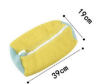 Picture of Shoe Washing Bag – Specially Designed for Washing Machines to Prevent Deformation & Protect Shoes During Cleaning