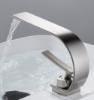 Picture of Waterfall Style Hot & Cold Faucet – Suitable for Bathroom Countertops & Washbasins