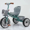 Picture of 2–6-Year-Old Children’s Pedal Tricycle – Lightweight, Comfortable, Stable & Safe, Bicycle Frame with Three Color Matching