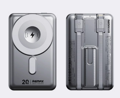 Picture of 10000mAh Magnetic Wireless Power Bank with Built-in Charging Cable