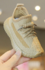 Picture of Spring & Autumn Children’s Coconut Shoes – Sports Shoes, Breathable Mesh, Soft Sole