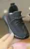Picture of Spring & Autumn Children’s Coconut Shoes – Sports Shoes, Breathable Mesh, Soft Sole